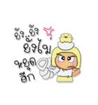 Sana.V8（個別スタンプ：21）