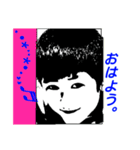 男のマイスタ（個別スタンプ：5）