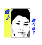 男のマイスタ（個別スタンプ：13）