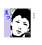 男のマイスタ（個別スタンプ：21）