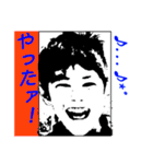 男のマイスタ（個別スタンプ：26）