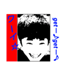 男のマイスタ（個別スタンプ：28）
