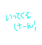 博多弁文字のみ（個別スタンプ：7）