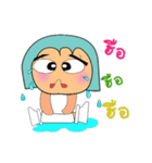 Sanori.V2（個別スタンプ：15）