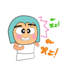 Sanori.V2（個別スタンプ：22）