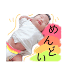 結愛すたんぷ（個別スタンプ：4）