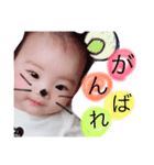 結愛すたんぷ（個別スタンプ：7）