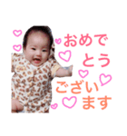 結愛すたんぷ（個別スタンプ：9）