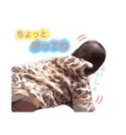 結愛すたんぷ（個別スタンプ：16）