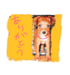 イッヌ（個別スタンプ：5）