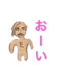 alhealA（個別スタンプ：7）