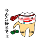 関西弁の歯牙（個別スタンプ：4）