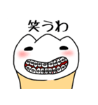 関西弁の歯牙（個別スタンプ：30）