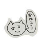 ふきだしねこズ（個別スタンプ：1）