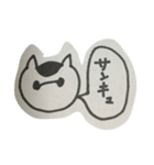 ふきだしねこズ（個別スタンプ：4）
