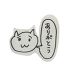 ふきだしねこズ（個別スタンプ：5）