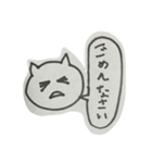 ふきだしねこズ（個別スタンプ：6）