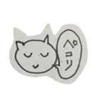 ふきだしねこズ（個別スタンプ：7）