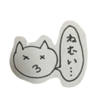 ふきだしねこズ（個別スタンプ：8）