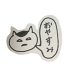 ふきだしねこズ（個別スタンプ：9）
