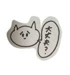 ふきだしねこズ（個別スタンプ：11）