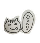 ふきだしねこズ（個別スタンプ：17）