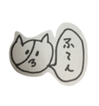 ふきだしねこズ（個別スタンプ：19）
