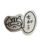 ふきだしねこズ（個別スタンプ：20）
