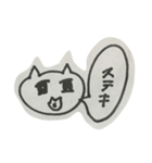 ふきだしねこズ（個別スタンプ：21）