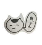 ふきだしねこズ（個別スタンプ：22）