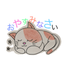 animals collar pencil（個別スタンプ：2）