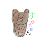 animals collar pencil（個別スタンプ：4）