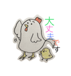 animals collar pencil（個別スタンプ：11）