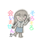 animals collar pencil（個別スタンプ：12）