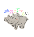 animals collar pencil（個別スタンプ：16）