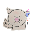animals collar pencil（個別スタンプ：20）