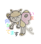 animals collar pencil（個別スタンプ：21）