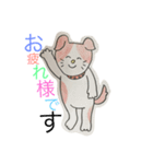 animals collar pencil（個別スタンプ：24）