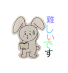 animals collar pencil（個別スタンプ：26）