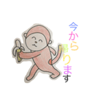 animals collar pencil（個別スタンプ：27）