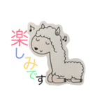 animals collar pencil（個別スタンプ：28）