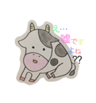 animals collar pencil（個別スタンプ：32）