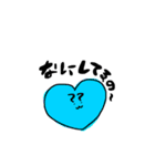 友達に送るHeartちゃん（個別スタンプ：2）