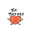 友達に送るHeartちゃん（個別スタンプ：17）