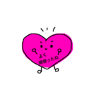 友達に送るHeartちゃん（個別スタンプ：34）