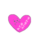 友達に送るHeartちゃん（個別スタンプ：38）