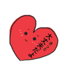 友達に送るHeartちゃん（個別スタンプ：39）