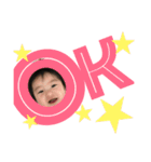 Rikumaru chan stickers2（個別スタンプ：1）