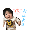 Rikumaru chan stickers2（個別スタンプ：4）
