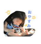Rikumaru chan stickers2（個別スタンプ：5）